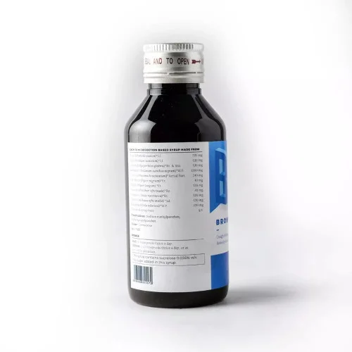 Butterfly Ayurveda Bronchiofly Ayurvedic Cough Relieving Syrup (100ml)