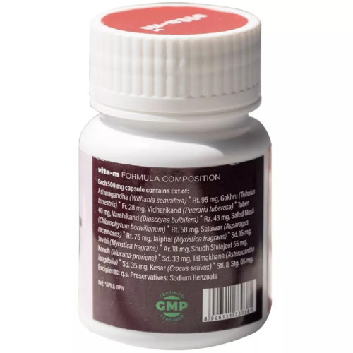 Butterfly Ayurveda Vita-M  Capsules (30 Capsules)