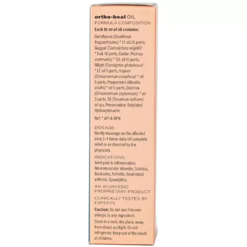 Butterfly Ayurveda OrthoHeal Oil (Relief from Muscular & Joints Pain) (60ml)