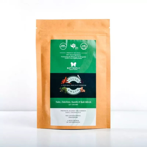 Butterfly Ayurveda Ayush Kwath (50g)