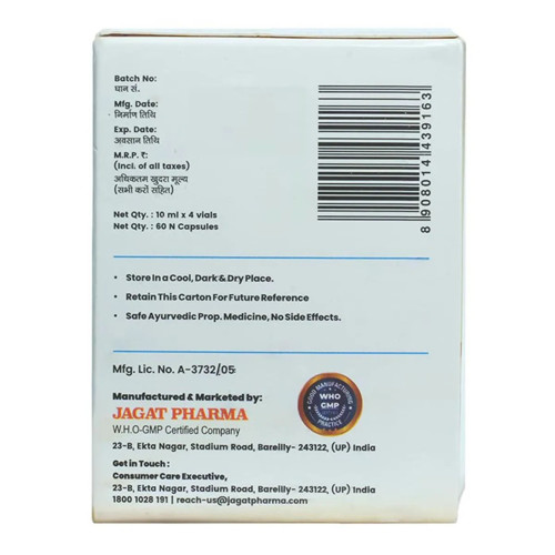 Jagat Pharma Isotine Gold Eye Drops + Isoneuron  Capsules (Each 10ml Eye Drops + 60  Capsules) (1Pack)