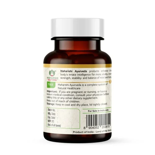 Maharishi Ayurveda Organic Tulsi  Tablets (60 Tablets)
