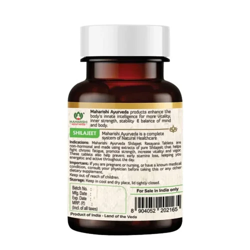Maharishi Ayurveda Shilajeet Rasayana  Tablets (40 Tablets)