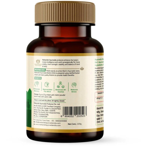 Maharishi Ayurveda Brahmi Ghrit (100g)