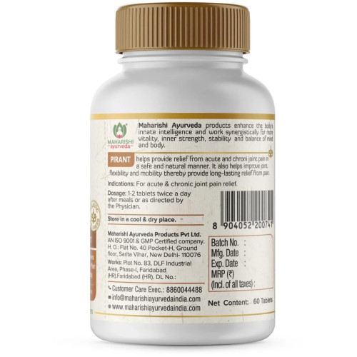 Maharishi Ayurveda Pirant  Tablets (60 Tablets)