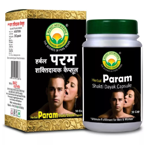 Basic Ayurveda Herbal Param Shaktidayak  Capsulesule (30 Capsules)