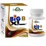 Hashmi Big B Xl Cap(Breast Enlargement Treatment) (60 Capsules)