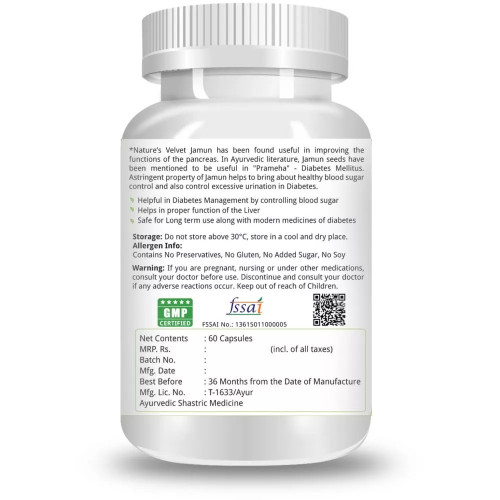 Natures Velvet Jamun Pure Extract 500Mg Veggie  Capsules (60 Capsules)