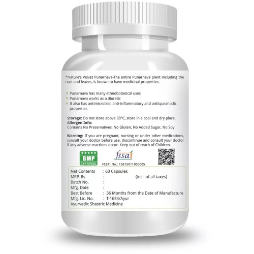 Natures Velvet Punarnava Pure Extract 500Mg Veggie  Capsules (60 Capsules)