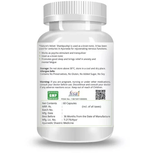 Natures Velvet Shankpushpi Pure Extract 500Mg Veggie  Capsules (60 Capsules)