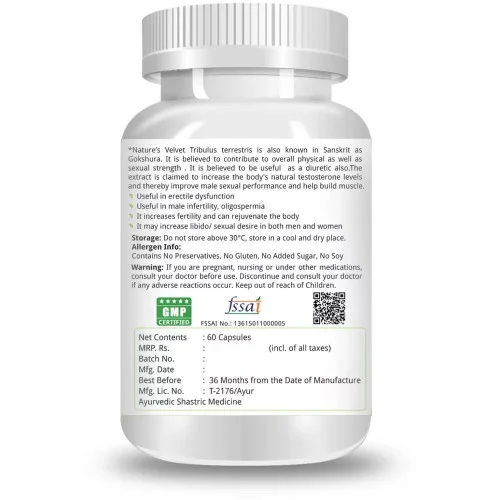 Natures Velvet Tribulus Gokshura Gokhura Pure Extract 500Mg Veggie  Capsules (60 Capsules)
