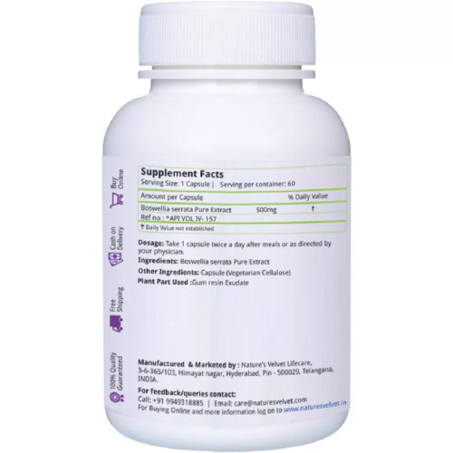 Natures Velvet Herbal Joint Support Veggie  Capsules (60 Capsules)