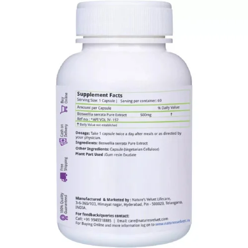 Natures Velvet Herbal Joint Support Veggie  Capsules (60 Capsules)