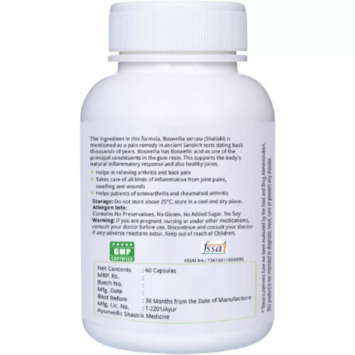 Natures Velvet Herbal Joint Support Veggie  Capsules (60 Capsules)