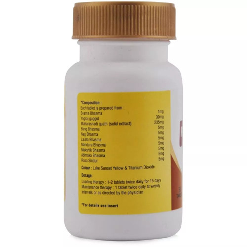 Zandu Rhumayog Gold  Tablets (30 Tablets)