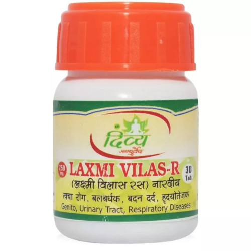 Shree Divya Ayurved Laxmi Vilas Ras (30 Tablets)