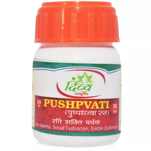 Shree Divya Ayurved Pushpvati Ras (30 Tablets)