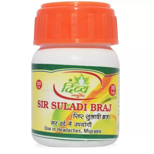Shree Divya Ayurved Sir Suladi Braj Ras (30 Tablets)