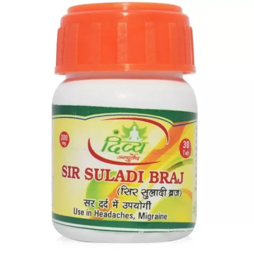 Shree Divya Ayurved Sir Suladi Braj Ras (30 Tablets)
