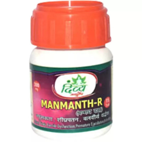 Shree Divya Ayurved Manmanth Ras (15 Tablets)
