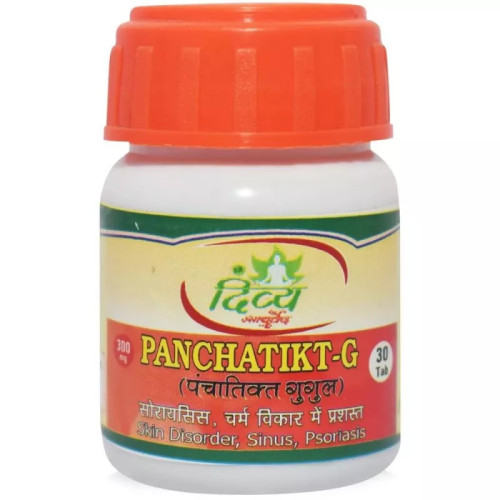 Shree Divya Ayurved Panchatikt Guggul (30 Tablets)