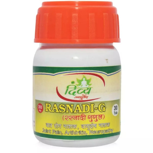 Shree Divya Ayurved Rasnadi Guggul (30 Tablets)