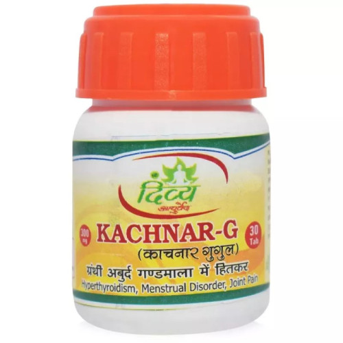 Shree Divya Ayurved Kachnar Guggul (30 Tablets)