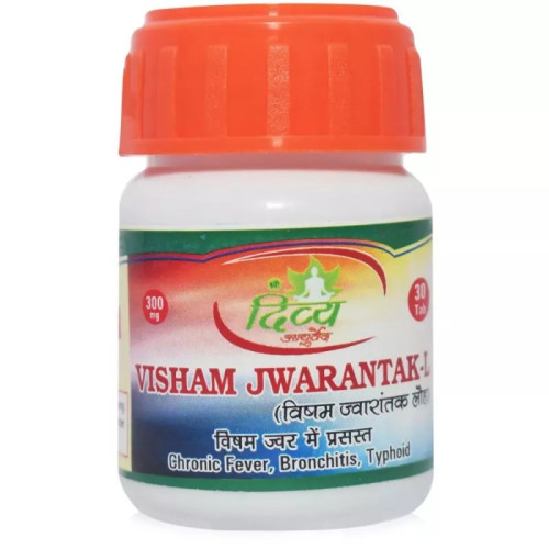 Shree Divya Ayurved Vism jvarantak Lauh (30 Tablets)