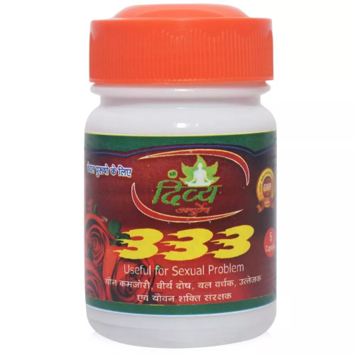 Shree Divya Ayurved 333  Capsulesule (5 Capsules)