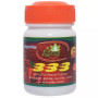 Shree Divya Ayurved 333  Capsulesule (5 Capsules)