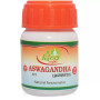 Shree Divya Ayurved Ashwagandha Vati (30 Tablets)