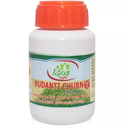 Shree Divya Ayurved Rudanti Churn (50g)