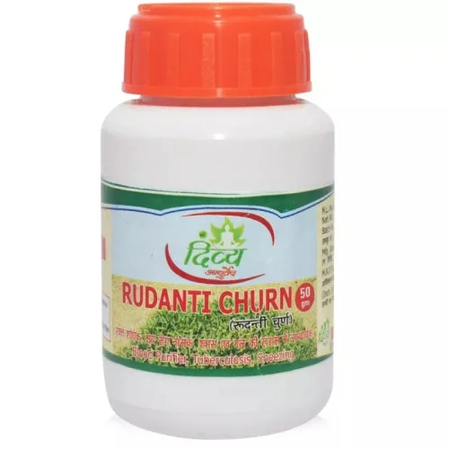 Shree Divya Ayurved Rudanti Churn (50g)