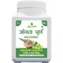 Axiom Amla Churna (100g)