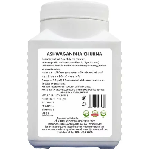 Axiom Ashwagandha Churna (100g)