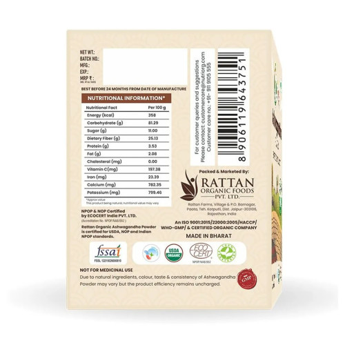 Nutriorg Certified Organic Ashwagandha Powder (100g)