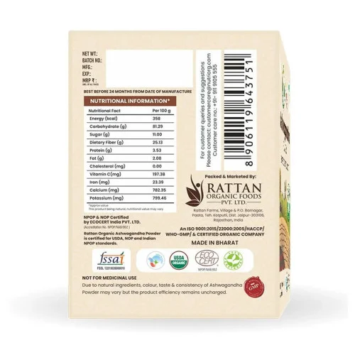 Nutriorg Certified Organic Ashwagandha Powder (100g)