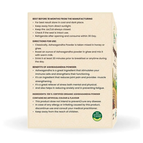 Nutriorg Certified Organic Ashwagandha Powder (100g)