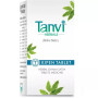 Tanvi Herbals Kipen Herbal Product (20 Tablets)