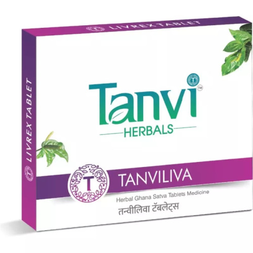 Tanvi Herbals Tanviliva Herbal Liver Wellness Supplement (90 Tablets)