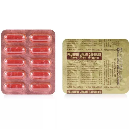 Dev Pharmacy Paurush Jiwan (10 Capsules)