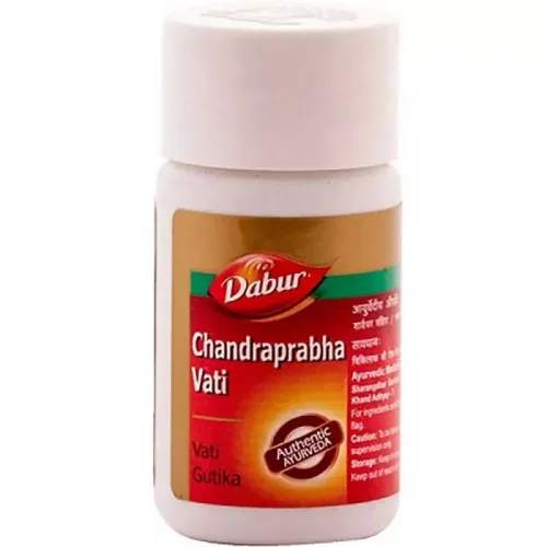 Dabur Chandra prabha Vati (1000 Tablets)