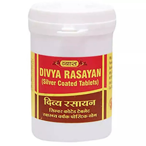 Vyas Divya Rasayan Silver Coated  Tablets (50 Tablets)