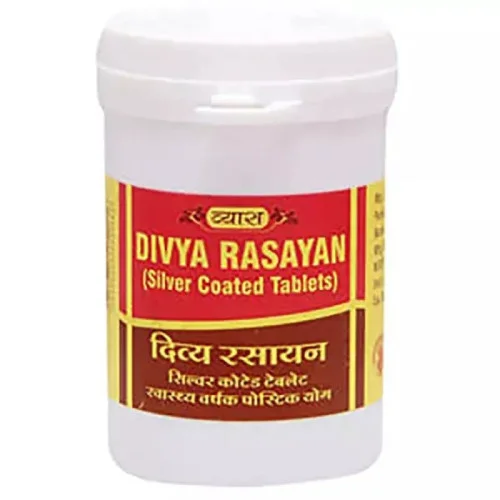 Vyas Divya Rasayan Silver Coated  Tablets (50 Tablets)