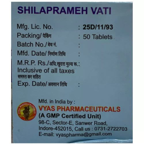Vyas Shilaprameh Vati (50 Tablets)