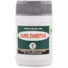 Dawakhana Tibbiya Qurs Ziabetus (50 Tablets)
