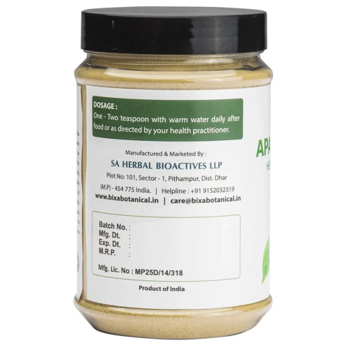 Bixa Botanical Apamarga Herb Powder (200g)