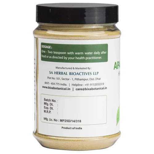 Bixa Botanical Apamarga Herb Powder (200g)