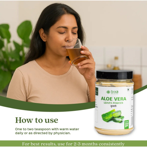 Bixa Botanical Aloe Vera Leaves Powder Aloe Barbadensis (200g)