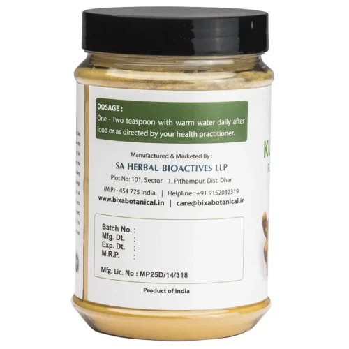 Bixa Botanical Kulinjan Root Powder Alpinia Galanga (200g)